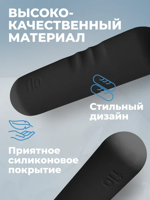 Flo Гантели неразборные для фитнеса, набор 2шт, 2 шт, фото 2