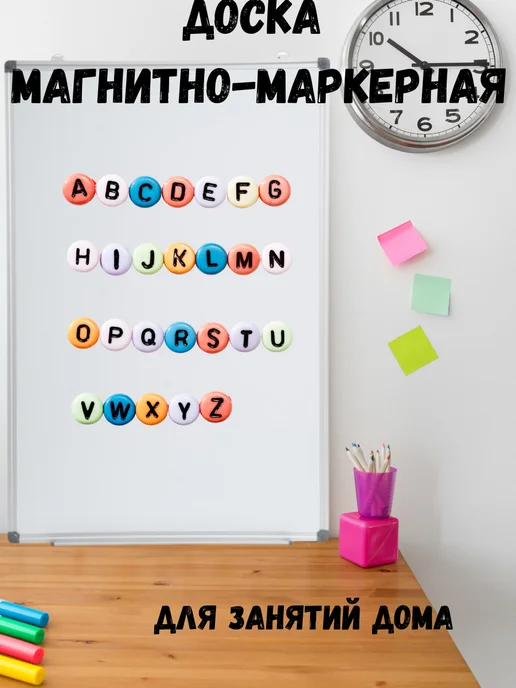 Доска школьная магнитно -маркерная для 60x90 DELI, 45x60, фото 6