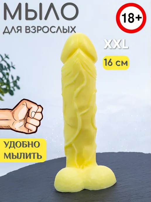 Жігіттер бір-бірін жұлқылап жатқан видео Бюстгалтер киген қарт адамдар