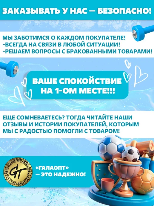 GT Турник настенный для спорта, черный, фото 5