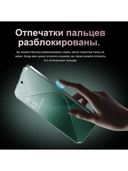 Смартфон YFQTXLW M15 Pro 6/512 ГБ, черный, фото 6
