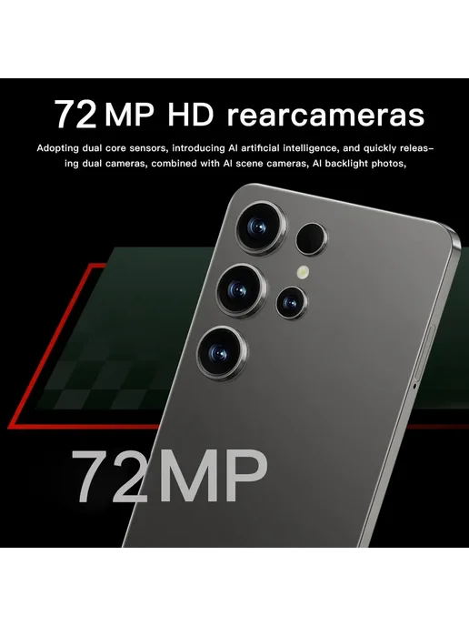 Смартфон TECHAURA S25 Ultra 12/512 ГБ, серебристый, фото 7