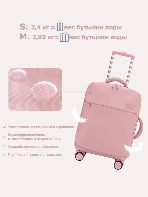 CENICENI Чемодан из ткани розовый M, розовый, фото 6