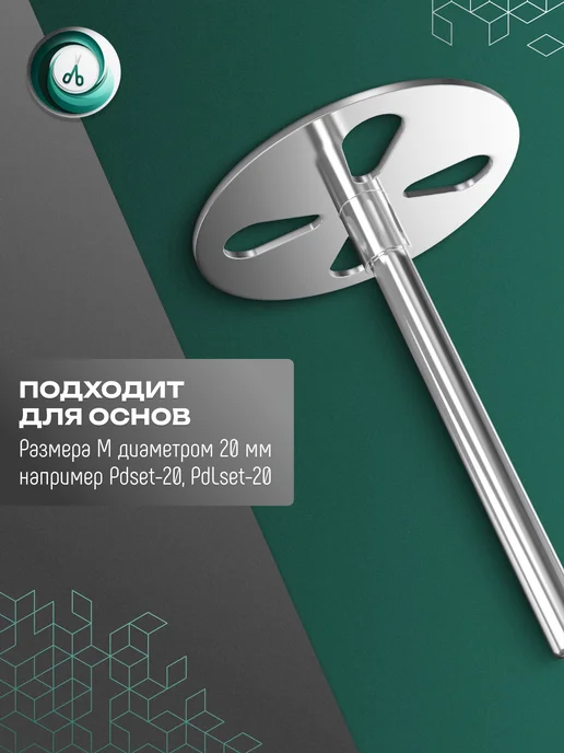 Staleks Сменные файлы для педикюрного диска M 80 грит (50 шт), 50 шт, фото 3