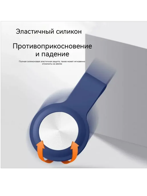 лобальный Локатор Трекер для Вещей, черный, фото 4