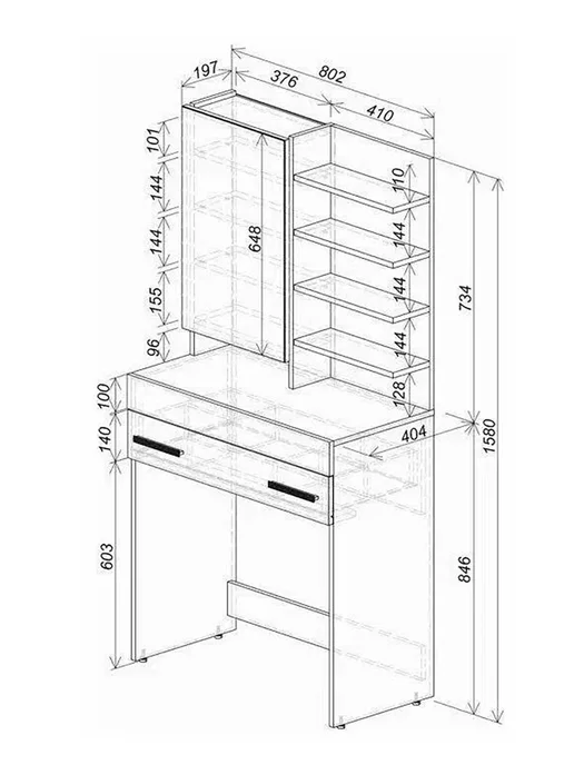 Nikameb Туалетный столик МС Инстайл, 80х40х158 см, 40x158 см, фото 6