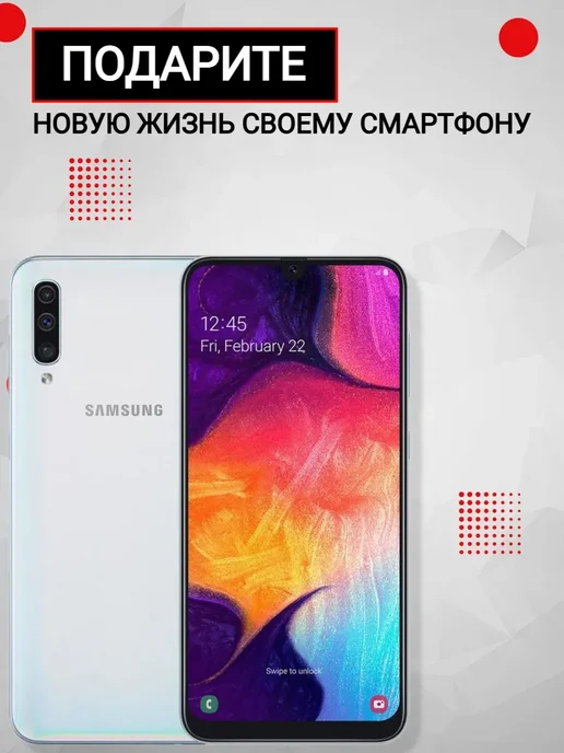 VDS Аккумулятор Samsung A20s, Аккумулятор, фото 4