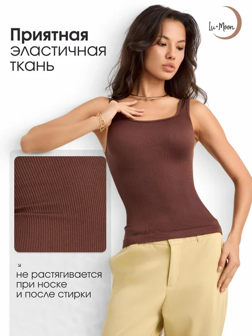 LuMoon Майка утягивающая корректирующая скимс, коричневый, фото 3
