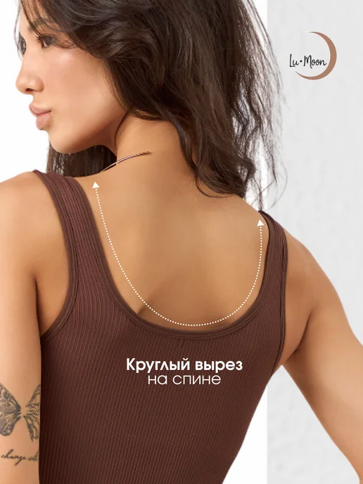 LuMoon Майка утягивающая корректирующая скимс, коричневый, фото 5