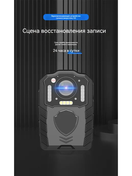 A3 Профессиональный аудио видео рекордер（32G）, 32 г