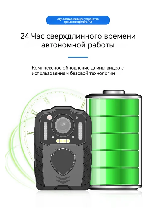 A3 Профессиональный аудио видео рекордер（32G）, 32 г, фото 4
