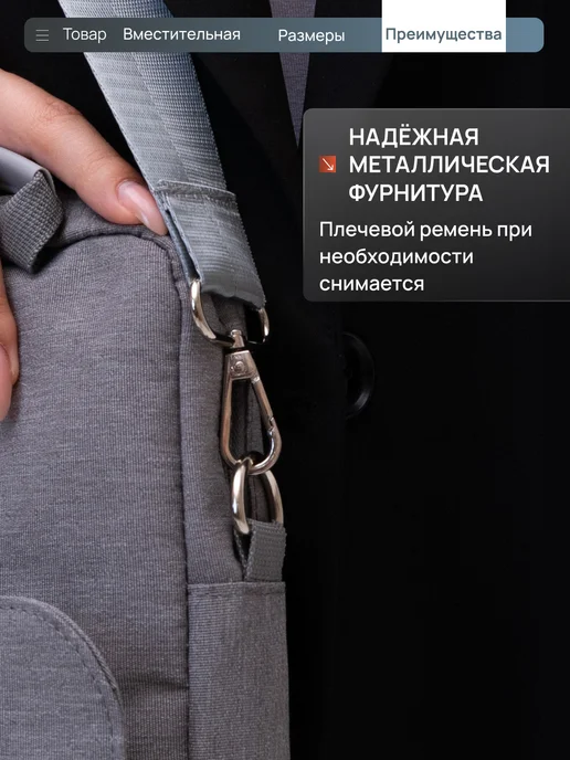 Mais Сумка для ноутбука 14 дюймов macbook air pro документов а4, серый, фото 2