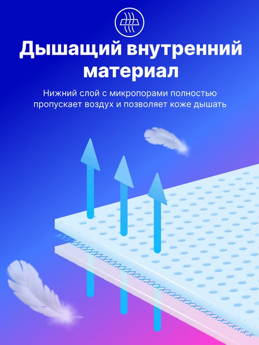 MOMI Трусики послеродовые одноразовые впитывающие XXL 110-130 см, белый, фото 8