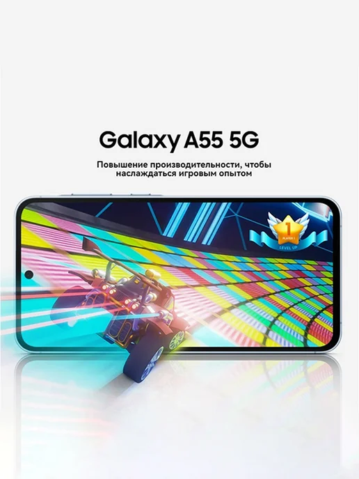 Смартфон Samsung A55 8/256 ГБ, синий, фото 5
