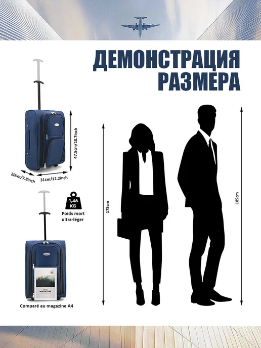 Легкий чехол-тележка, официальная сумка на колесиках, синий, фото 3