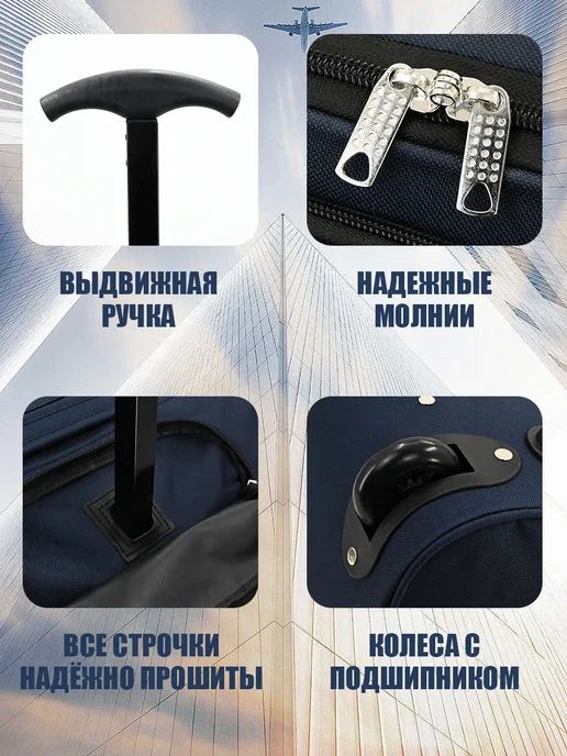 Легкий чехол-тележка, официальная сумка на колесиках, синий, фото 4
