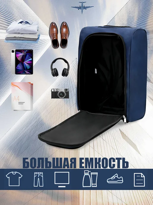 Легкий чехол-тележка, официальная сумка на колесиках, синий, фото 6
