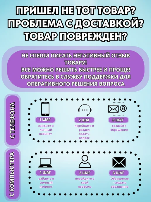 Пирсинг обманка серебристая 165 шт наклейки на нос и лицо, 165 шт, фото 7