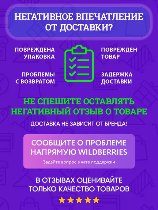 Здоровая Семья от А до Я Какао-порошок натуральный, 500 г, 500 г, фото 6
