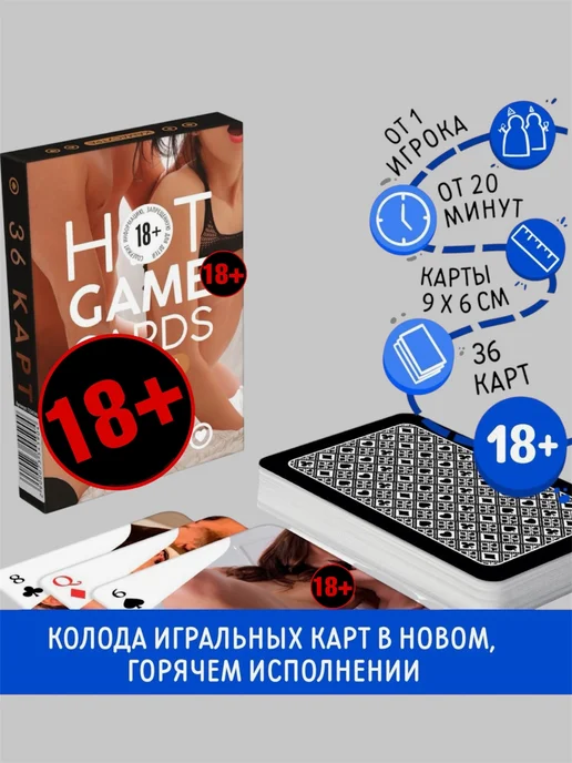 Арси Transformers порно