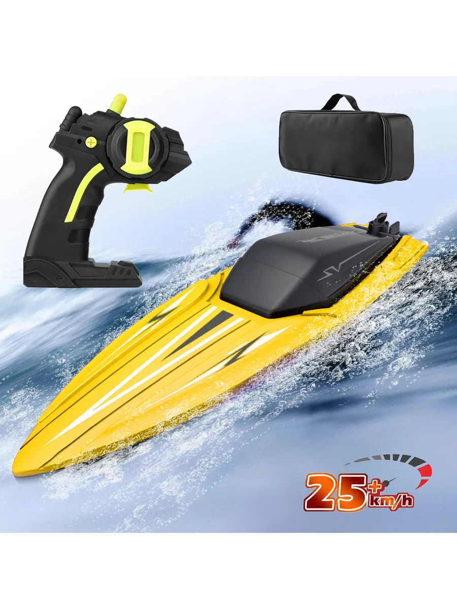 Радиоуправляемый катер с сумкой (35 см) - TY2-YELLOW-BAG