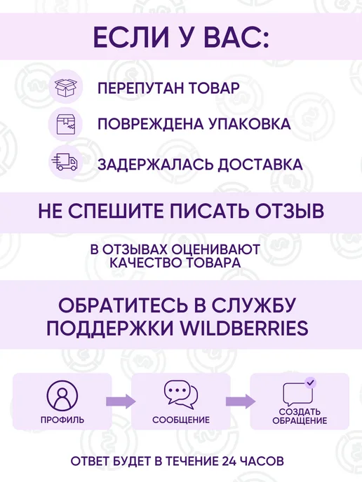 коллекция АСБ Жетон медаль Гознака ММД Возвращение блудного попугая, Бобик в гостях у, фото 2
