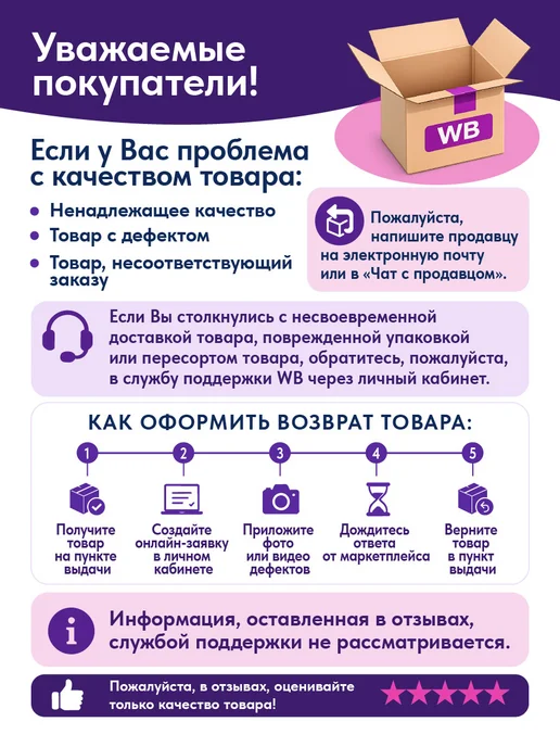 Салют МПК Курица по-деревенски "Салют+" 500 гр. СТО - 4 шт, 500 г, 2 шт, фото 3