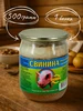 Свинина тушеная в собственном соку 500 гр. СТО - 1 шт Салют МПК 447892175 купить за 293 ₽ в интернет‑магазине Wildberries