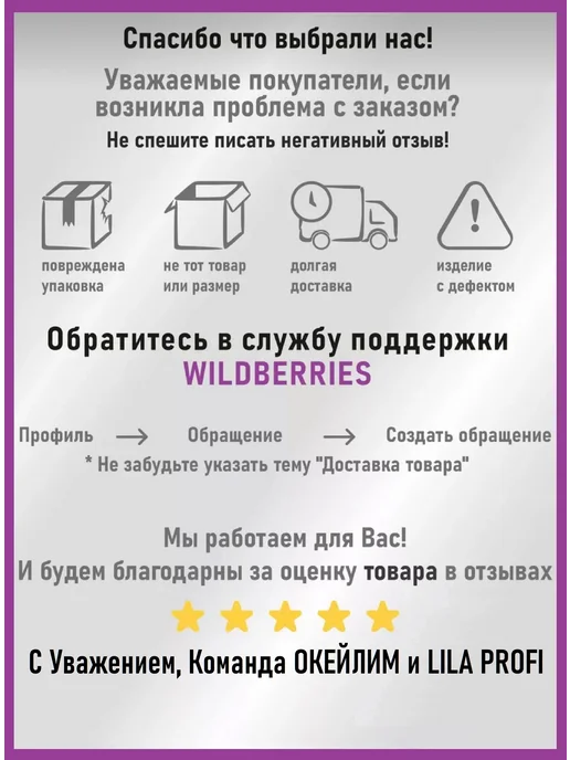 LILA PROFI Кисть парикмахерская средняя, черный, фото 3