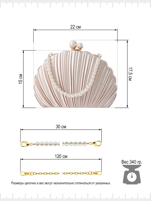 Romantika style Клатч "Аншантé", фиолетовый, фото 6