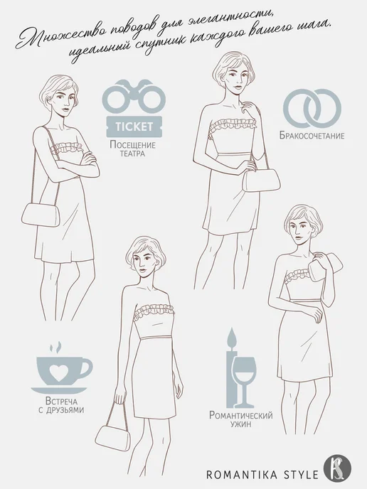 Romantika style Клатч "Аншантé", фиолетовый, фото 7