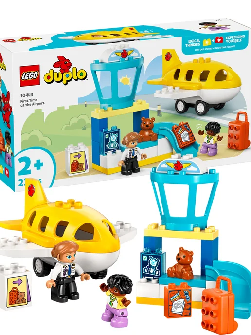 LEGO Конструктор DUPLO 10443 Впервые в аэропорту, голубой