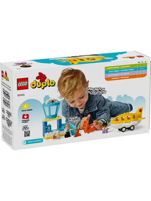 LEGO Конструктор DUPLO 10443 Впервые в аэропорту, голубой, фото 3