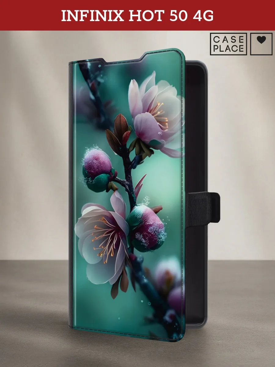 Чехол-книжка на Infinix Hot 50 4G с цветочками