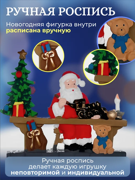 Fatrei Новогодний фонарь со снегом музыкальный светильник, желтый, фото 7