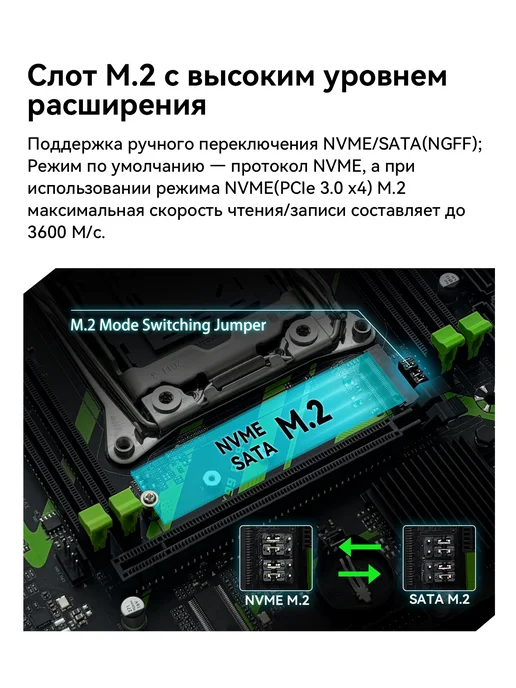 machinist k9 комплект материнская плата с процессором e5-2630 v4 16 gb, 16 ГБ, фото 6