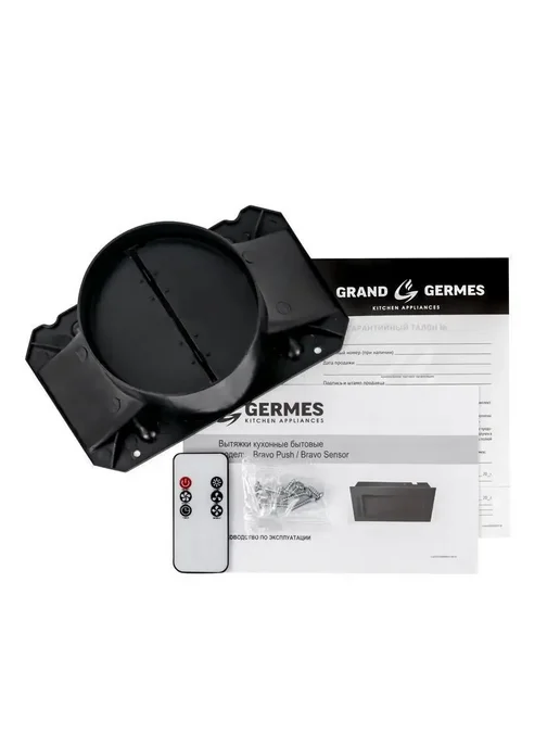 Germes Вытяжка Bravo sensor (60см, черный), черный, фото 4