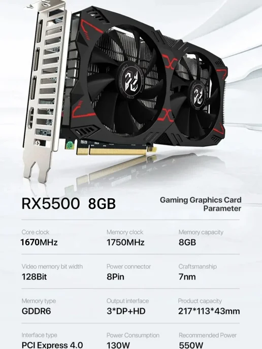 Видеокарта Radeon RX 5500 8GB GDDR6 (rx5500 8gb), 8 ГБ, 8 ГБ, фото 2