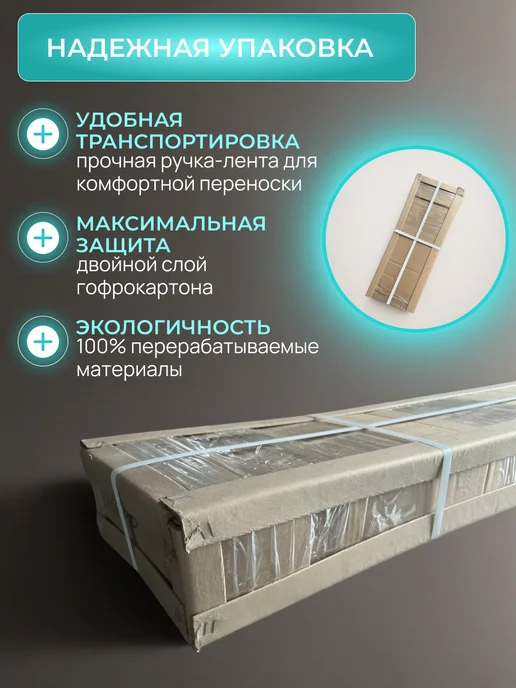 Mebel Poli Скамейка садовая в прихожую и примерочную, черный, фото 8