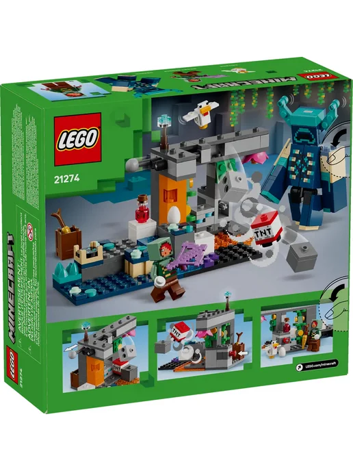 LEGO Конструктор Minecraft 21274 Встреча с Надзирателем, зеленый, фото 2