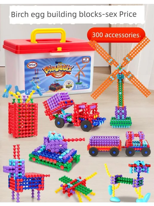 Келин Ананди Үндістан