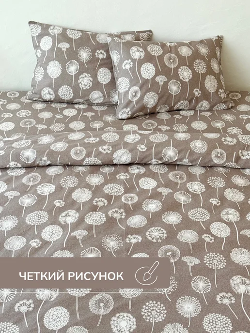 HLOPBERRY Простынь на резинке 90х200 бязь, 90x200, фото 3