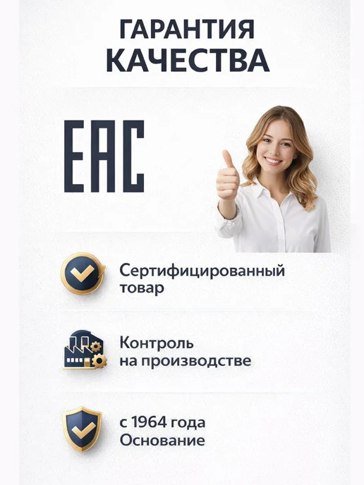 Intex Пузырьковое покрывало для прямоугольного бассейна 378х186, 378x186, фото 4