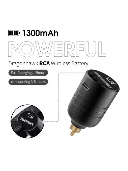 DragonHawk Беспроводной блок для тату машинки RCA 1300 мАч, 1300 мАч, фото 4