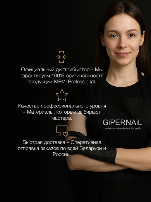 Верхние формы для наращивания ногтей арочный квадрат, белый, фото 6
