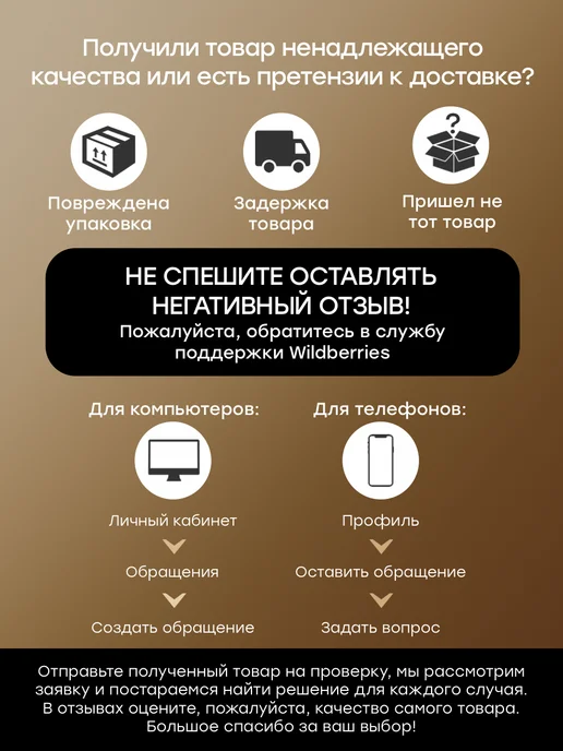 Верхние формы для наращивания ногтей арочный квадрат, белый, фото 7