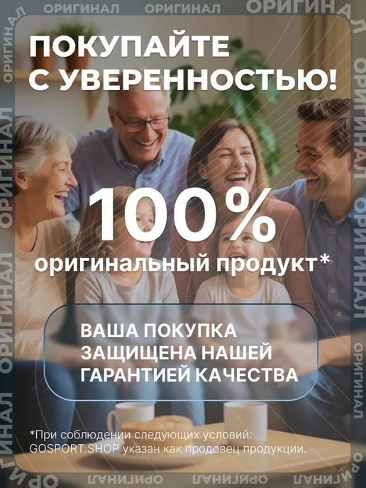 QNT Предтренировочный комплекс, с390 г, Сладкий лимонад, 390 г, фото 7