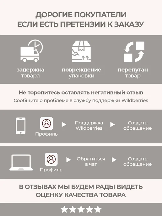 TRADTEX Кухонные полотенца набор 3 штуки 45х60, вафельное, 45x60, фото 8