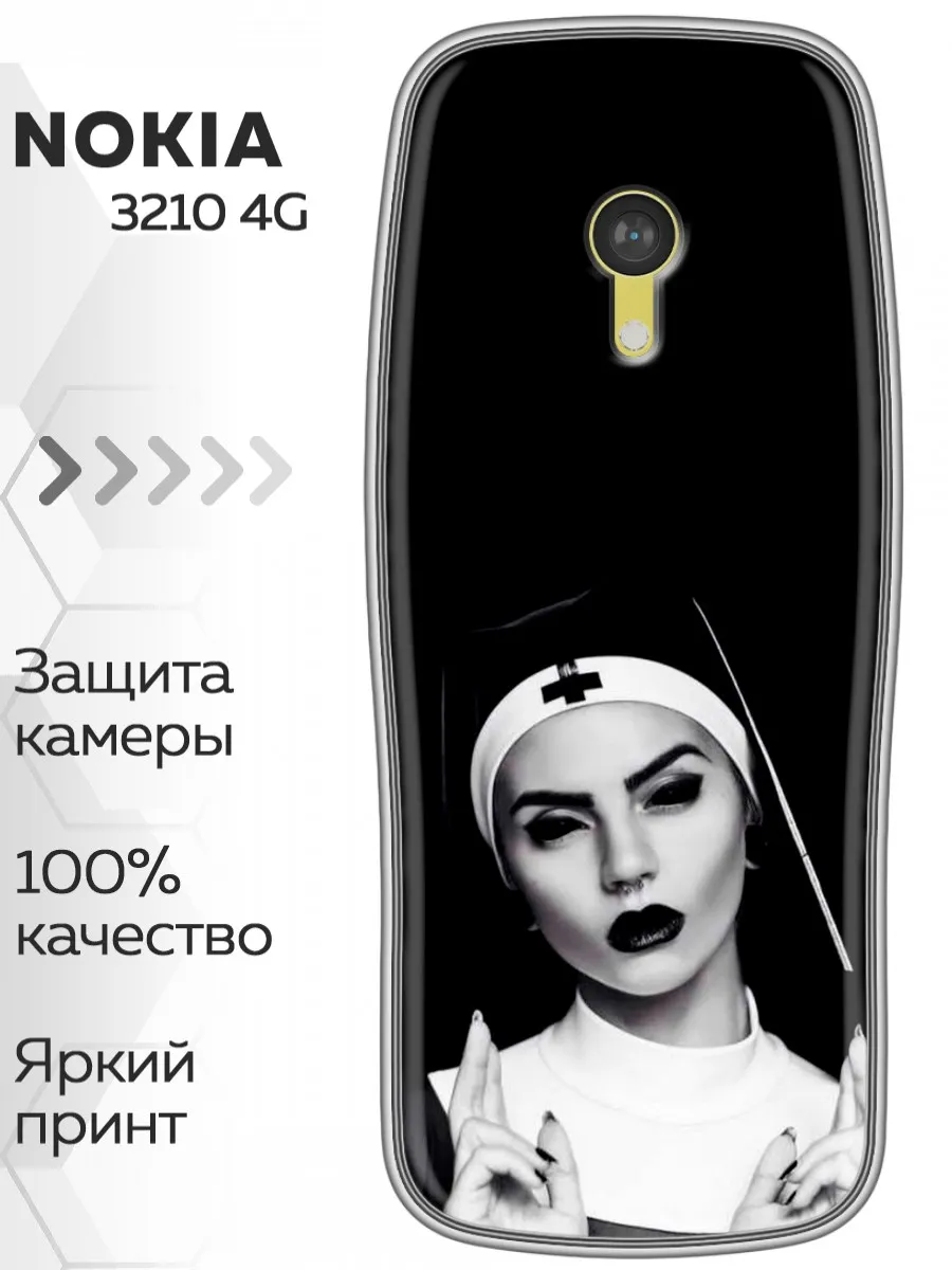 Чехол на Nokia 3210 4G монашка (женский)