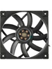 Корпусный вентилятор для корпуса ft12 slim (120mm Deepcool 448032839 купить за 1 493 ₽ в интернет‑магазине Wildberries